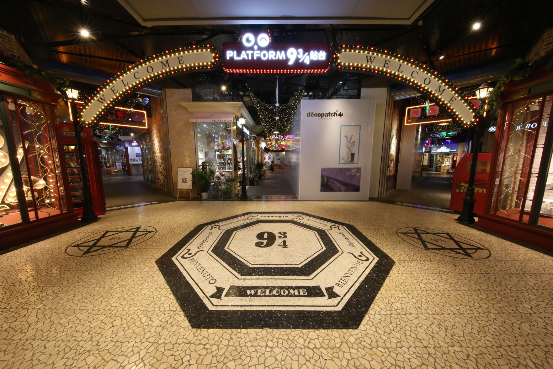 Other countries are creating replicas of Platform 9 3/4